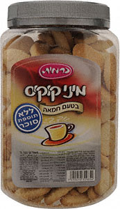 מיני קוקיס בטעם חמאה