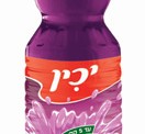 סירופ ענבים דיאט